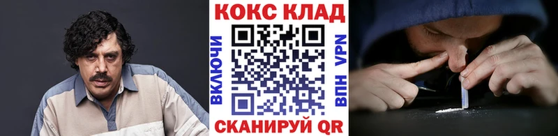 Купить Набережные Челны А ПВП  Меф мяу мяу 
