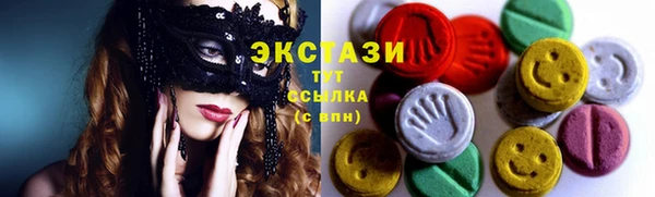 гашишное масло Алзамай
