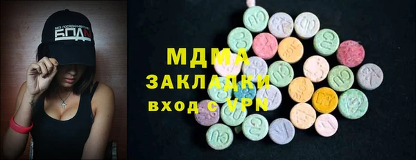 гашишное масло Алзамай