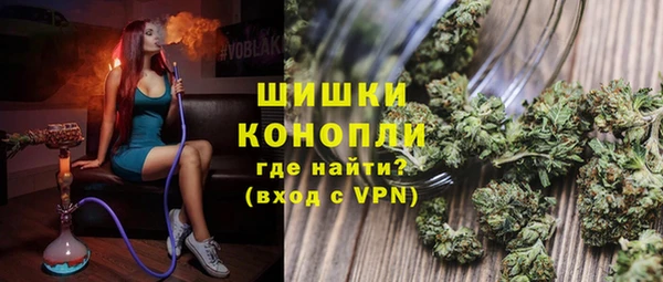 гашишное масло Алзамай