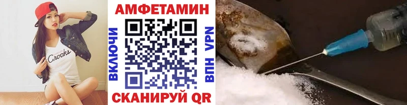 Первитин кристалл даркнет как зайти Набережные Челны