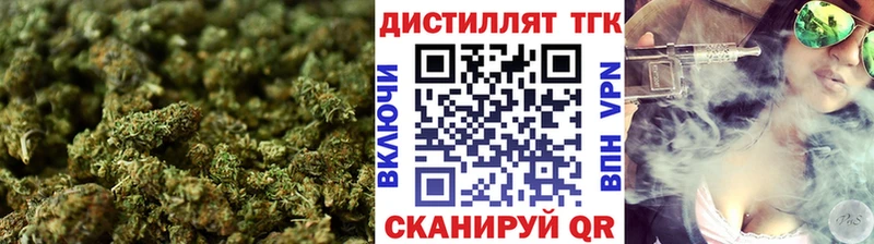 хочу   Набережные Челны  ТГК жижа 